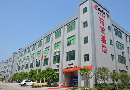豪门PPT 0727